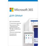 🔥 Microsoft 365 для семьи (6GQ-00084) 5 ПК, 1 год 🔥