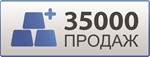 🔥 Microsoft 365  (6GQ-00084) 5 PC  1 year 🔥