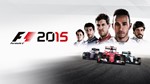 FORMULA F1 2015 + Gift (Steam Gift / RU + CIS)