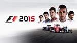 FORMULA F1 2015 + Подарок ( Steam Gift/RU+CIS )