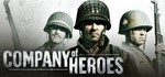 Company of Heroes ( Steam Gift / RU + CIS )