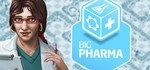 Big Pharma + Подарок  ( Steam Gift / RU + CIS )