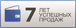 ✅ PSN 500 rubles PlayStation Network (RUS) ✅💳