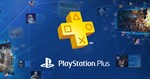 ✅ PSN Plus 1 Month subscription (RUS) GIFT✅💳 - irongamers.ru