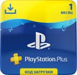 ✅ PSN Plus 1 Month subscription (RUS) GIFT✅💳 - irongamers.ru