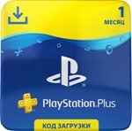 ✅ PSN Plus подписка 1 МЕСЯЦ (RUS)+ПОДАРОК✅💳 - irongamers.ru