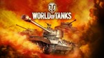 Bonus Code - 10000 Gold RU World of Tanks+Gift Games