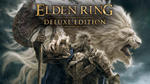 PS4|PS5🧡 Игра Elden Ring Standart/Deluxe Edition