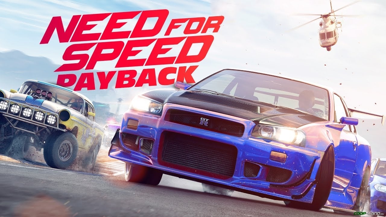 Need for speed payback картинки