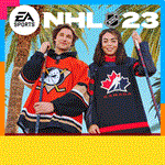 🎁 NHL 23 | PS4/PS5 | 🎁 INSTANTLY 🎁 - irongamers.ru