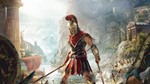 🎁Assassin´s Creed® Odyssey Standard Edition (PS4)🎁