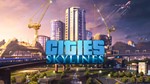 🎁 Cities: Skylines - Remastered (PS5/PS4) 🎁