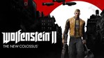 🎁 Wolfenstein® II: The New Colossus 🎁