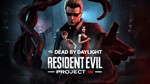 Dead by Daylight - Resident Evil: PROJECT W *Epic Games