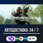 Crysis 3 Remastered 🚀🔥STEAM GIFT RU АВТОДОСТАВКА - irongamers.ru