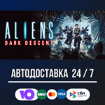 Aliens: Dark Descent 🚀🔥STEAM GIFT RU АВТОДОСТАВКА - irongamers.ru