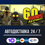 60 Seconds! Reatomized 🚀🔥STEAM GIFT RU АВТОДОСТАВКА - irongamers.ru