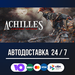 Achilles: Legends Untold 🚀🔥STEAM GIFT RU АВТОДОСТАВКА - irongamers.ru