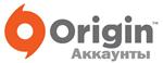 Розыгрыш (Orign-Аккаунт)