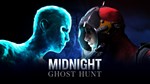 Midnight Ghost Hunt аккаунт + почта