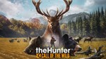 TheHunter: Call of the Wild аккаунт + смена почты