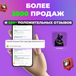 ❤️ЛУЧШАЯ ЦЕНА ✅12-9-5-3-2 МЕСЯЦЕВ XBOX GAME PASS ULT🦁