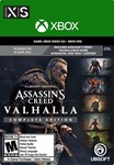 🧡Assassins Creed Вальгалла Complete Edition XBOX Key🔑
