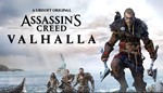 🧡Assassin´s Creed Valhalla 🌎XBOX ONE/SERIES X|S KEY🔑