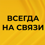 * Пополнение счёта PlayStation PSN Store Турция tr ЛИРЫ