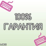 * The Last of Us Part I PS (PS5) ТУРЦИЯ*
