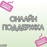 * The Last of Us Part I PS (PS5) ТУРЦИЯ*