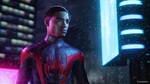 *  Marvels Spider-Man: Miles Morales PS (PS4/PS5) *