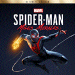 *  Marvels Spider-Man: Miles Morales PS (PS4/PS5) *