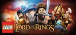 Lego The Lord of the Rings Steam\Весь Мир\без комиссии