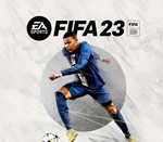 FIFA 23 + ПОЧТА + СМЕНА ДАННЫХ