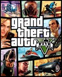 GRAND THEFT AUTO V / EPIC GAMES / GTA 5