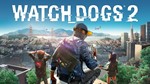 Watch Dogs 2 + Football Manager 2020