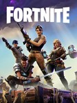 Fortnite Сражение с бурей + Полный доступ + Почта - irongamers.ru