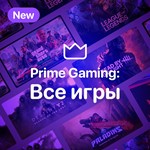 Amazon⭐️ PUBG/WOT/Все Игры - irongamers.ru