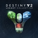 *Destiny 2: Коллекция *Классика* 2023*EGS*АККАУНТ*