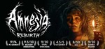 Amnesia: Rebirth + Почта | Epic Games