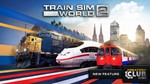 TRAIN SIM WORLD 2 * [ONLINE EPIC] * Полный доступ *+*