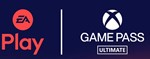 *Аккаунт только ваш*Xbox Game Pass Ultimate+EA Play*