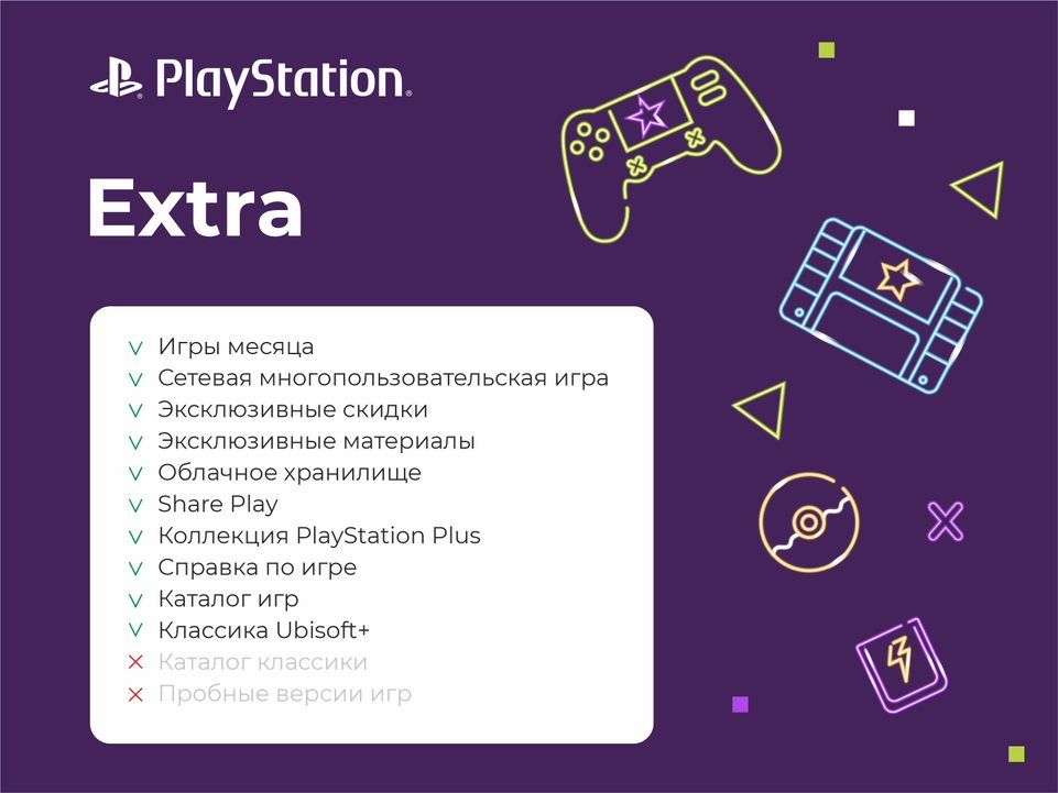 Скриншот Red Dead Redemption 2 ✨ RDR 2  ✨ PS4/PS5 ✨ PS ✨ ПС ✨ TR