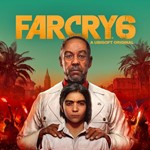 Far Cry 6 ⭐️ Фар край 6 ⭐️ на PS4/PS5 | PS | ПС ⭐️ TR