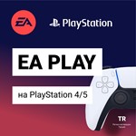 EA Play ⚽️ EA Play ⚽️ on PS4/PS5 | PS ⚽️ IND 1 year - irongamers.ru
