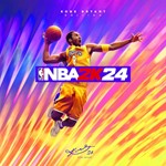 NBA 2K24 ⭐️ НБА 2024 ⭐️ на PS4/PS5 | PS | ПС ⭐️ TR