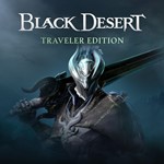 Black Desert ⭐️ на PS4/PS5 | PS | ПС ⭐️ TR - irongamers.ru