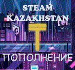 💵 REFILL STEAM 💵 Top up steam KZT - irongamers.ru