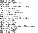 Ключи фарма CZECH. Viagra, Cialis, Levitra и т.д.87 шт
